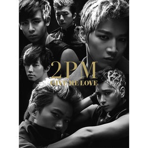 2Pm 5