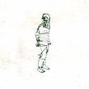 More Or Less The Sort Of Shit Ex-Lovers Get Restraining Orders For