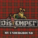 На Рассвете