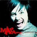 Никому не рассказывай