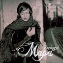 Новое время