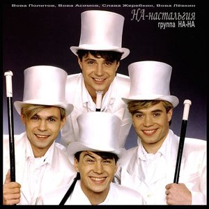 Похитительница сна