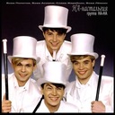 Ты меня таким не знала