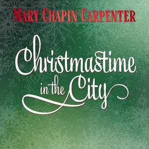 Mary Chapin Carpenter 2