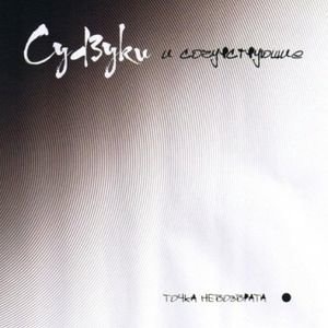 Двуспальная кровать