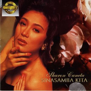 Sharon Cuneta 22