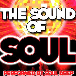 Soul Deep 4