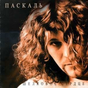 Девочка лето