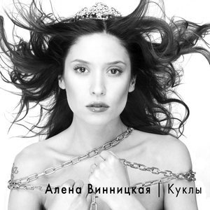 Это пройдёт