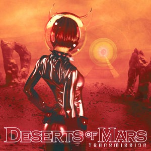 Deserts of Mars 1