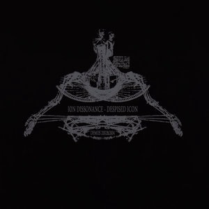 The Girl Next Door Is Always Screaming