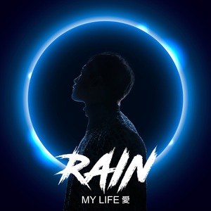 Rain 9