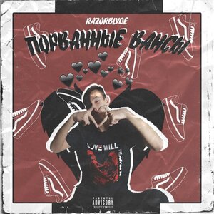 Птицы улетают в мае