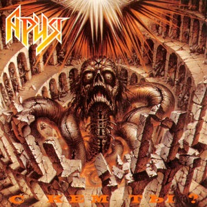 Воля и разум