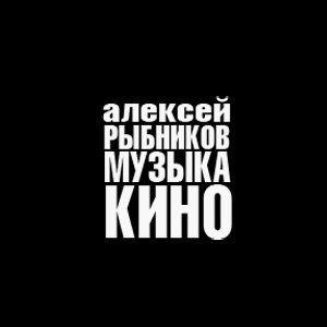 Ольга Рождественская 4