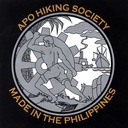 Tuloy Ang Ikot Ng Mundo