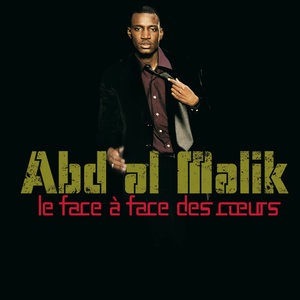 Abd Al Malik 3