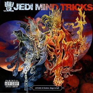 Jedi Mind Tricks 9