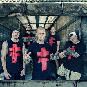 Воины света