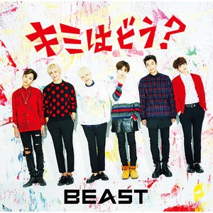 BEAST 8