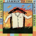 Making Flippy Floppy