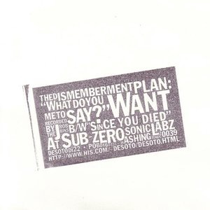 The Dismemberment Plan 6