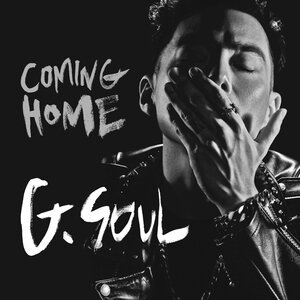 G.Soul 5