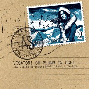 Ne Uneste, Ne Desparte