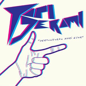 Talking To Your Door