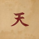 Olovisione in parte terza