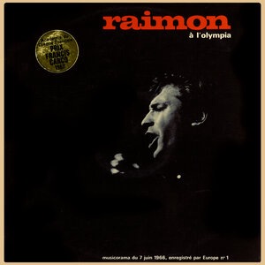 Inici de Càntic en el Temple