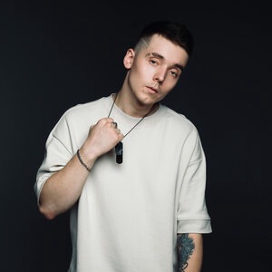 Было и прошло