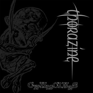 Buried Alive (Thy Mother's Rage Part 1)