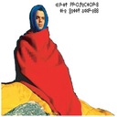 Tour Along the Potomac