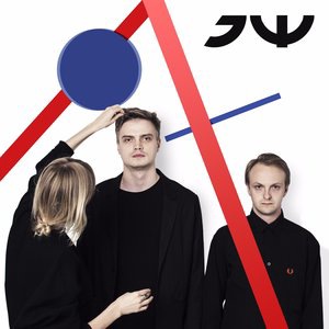 Дневник нелюбимой