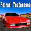 Ferrari Testarossa, Internal Perspective: Door Closes