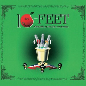10-FEET 10