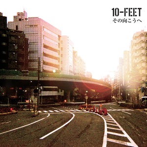10-FEET 5