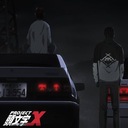 Pedals to the Metal (Road Heart)