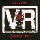 Сколько можно