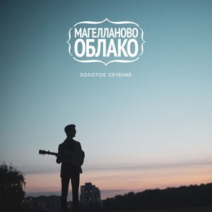 Я знаю тебя лучше всех