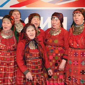 Бурановские бабушки 1