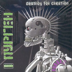 Маленький Террор