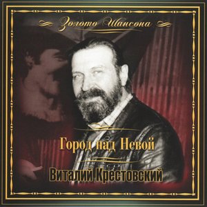 Чемоданчик