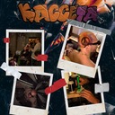 Я по улице иду