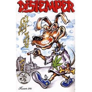 Тупая песенка