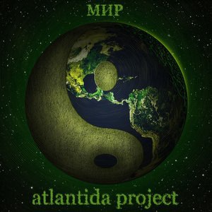 Atlantida Project 2