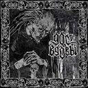 Экзорцизм (Плач ведьмы)