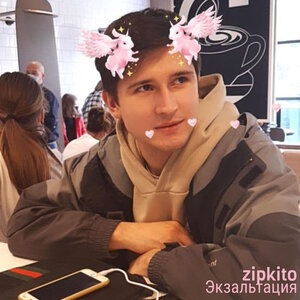 Экзальтация