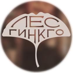 Это лето было сном